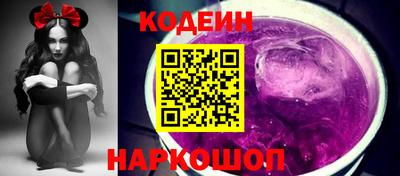 СК Беслан