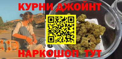 СК Беслан