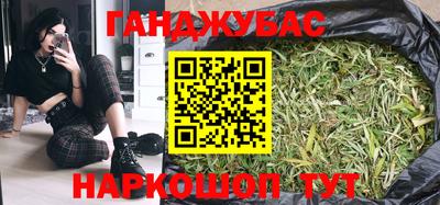 прущий лед Берёзовский