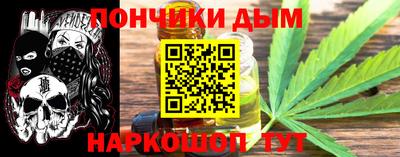 СК Беслан