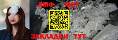 СК Беслан