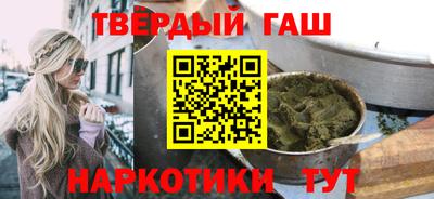 СК Беслан